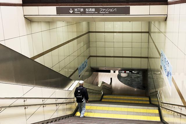 名古屋駅：新幹線から桜通線への乗り換え方法