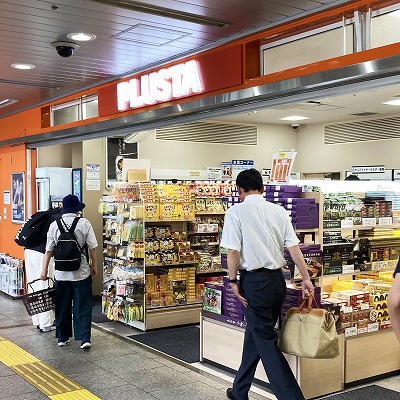 PLUSTA名古屋太閤北