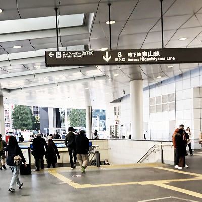 JR在来線名古屋駅からサンロードへの行き方