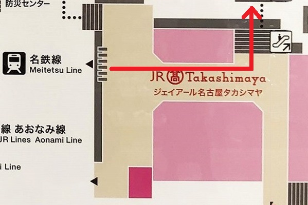 名古屋駅：名鉄から東山線への乗り換え方法