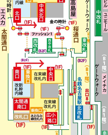 新幹線名古屋駅から名鉄百貨店への行き方