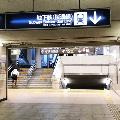 名鉄名古屋駅から金の時計への行き方