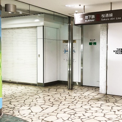 名古屋駅：JR在来線から桜通線への乗り換え方法