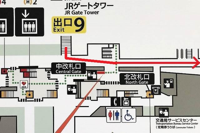 JR在来線名古屋駅からルーセントタワーへの行き方
