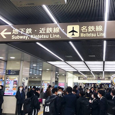新幹線名古屋駅から金の時計への行き方