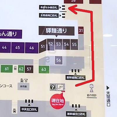 名古屋駅：東山線から、あおなみ線への乗り換え方法