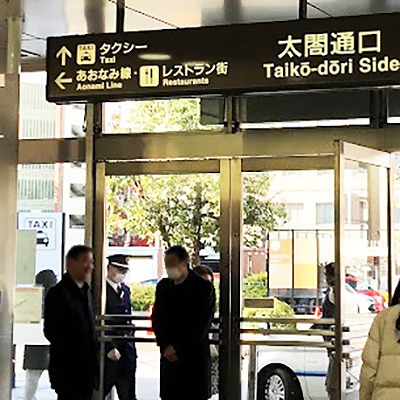 名古屋駅：桜通線から、あおなみ線への乗り換え方法