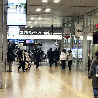 名古屋駅：東山線から新幹線への乗り換え方法