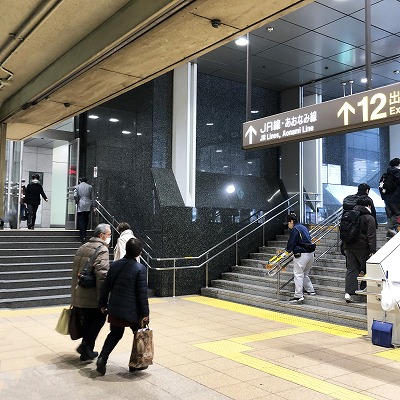 名古屋駅：名鉄から新幹線への乗り換え方法
