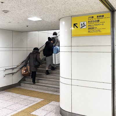 名古屋駅：近鉄から、あおなみ線への乗り換え方法