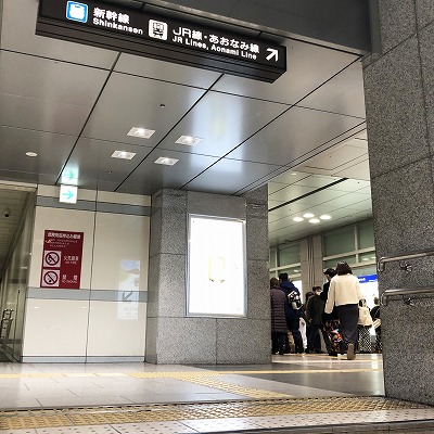 近鉄名古屋駅から銀の時計への行き方