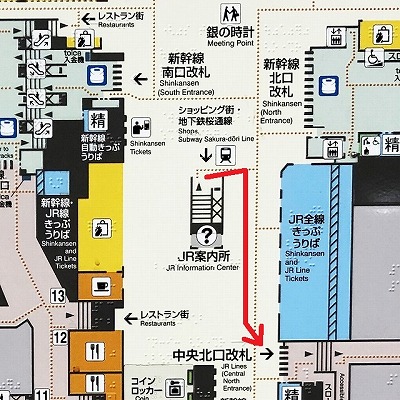 名古屋駅：桜通線からJR在来線への乗り換え方法
