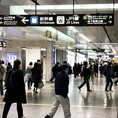 古屋駅：近鉄からJR在来線への乗り換え方法