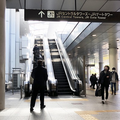 名鉄名古屋駅からJRゲートタワーへの行き方