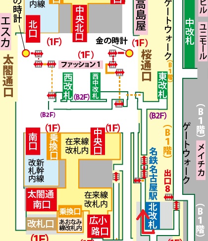 名鉄名古屋駅からJR在来線への乗り換え方法