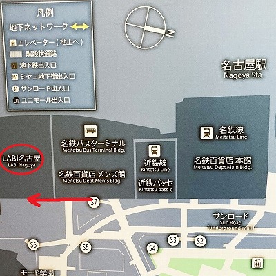 地下鉄名古屋駅からヤマダデンキへの行き方