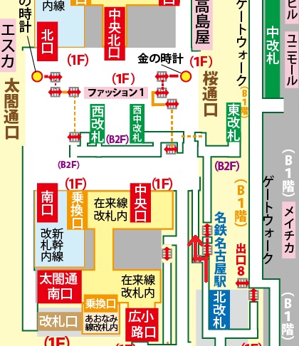 名鉄名古屋駅からJR在来線への乗り換え方法