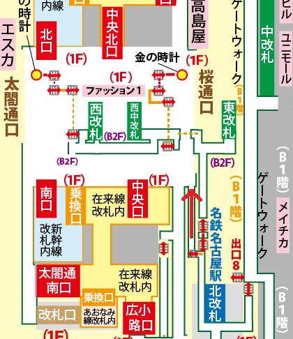 名鉄名古屋駅からJR在来線への乗り換え方法