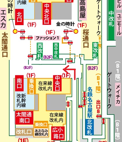 名鉄名古屋駅からJR在来線への乗り換え方法