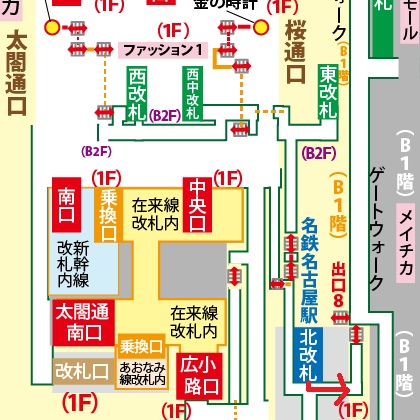 名鉄名古屋駅からゲートウォークへの行き方