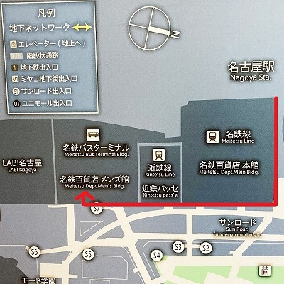 JR在来線名古屋駅から名鉄百貨店メンズ館への行き方