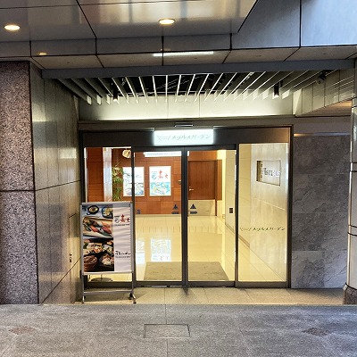 JR在来線名古屋駅からセンチュリー豊田ビルへの行き方