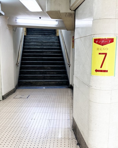 地下鉄名古屋駅から名鉄バスセンターの行き方