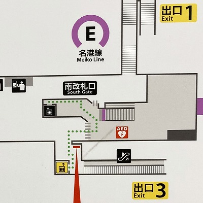 名古屋駅から名古屋港水族館への行き方