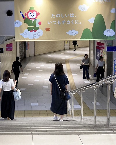 JR在来線名古屋駅からジュンク堂書店 名古屋店への行き方