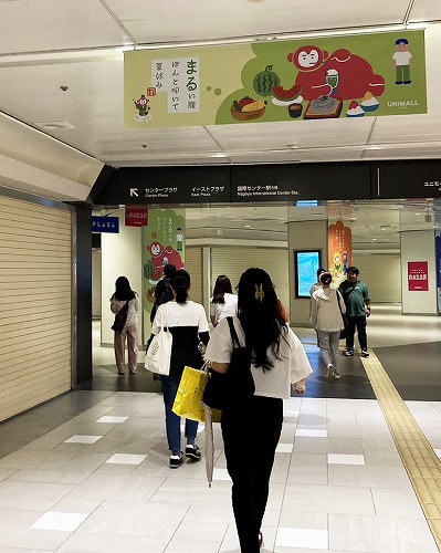 JR在来線名古屋駅からジュンク堂書店 名古屋店への行き方
