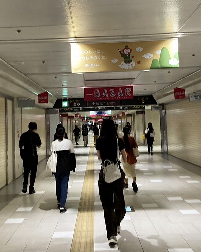 JR在来線名古屋駅からジュンク堂書店 名古屋店への行き方
