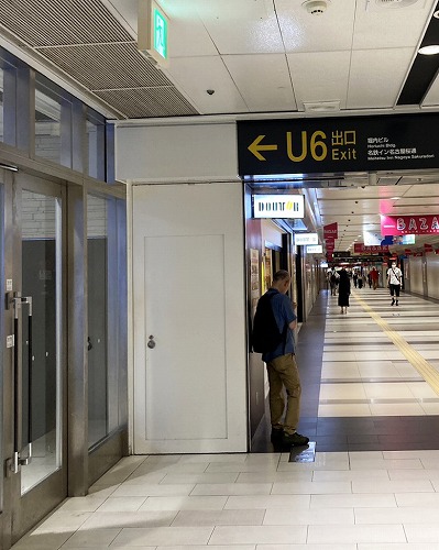 JR在来線名古屋駅からジュンク堂書店 名古屋店への行き方