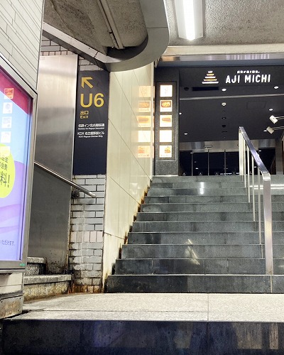 JR在来線名古屋駅からジュンク堂書店 名古屋店への行き方